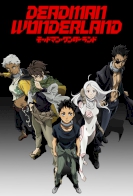 Deadman Wonderland