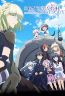 Death March to The Parallel World Rhapsody