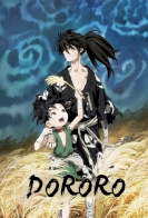 Dororo