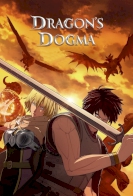 Dragon's Dogma