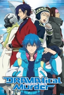 DRAMAtical Murder