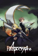 Fate/Apocrypha