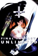 Final Fantasy: Unlimited