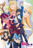 Zero no Tsukaima F