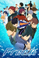 Free! Dive to the Future