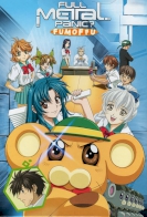 Full Metal Panic! Fumoffu