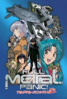 Full Metal Panic! The Second Raid