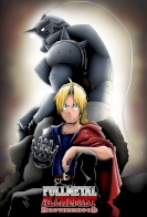 Fullmetal Alchemist Brotherhood