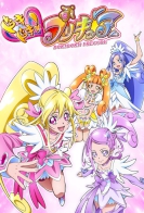 Glitter Force Doki Doki