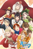 Hetalia: The World Twinkle