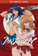 Ikki Tousen: Dragon Destiny