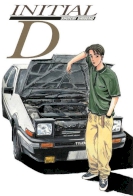 Initial D Extra Stage