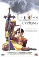 Legend of Crystania OVA