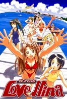 Love Hina