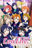 Love Live! School Idol Project