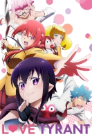 Love Tyrant