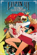 Lupin III: The Woman Called Fujiko Mine