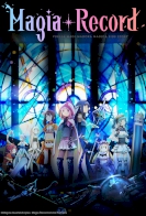 Magia Record: Puella Magi Madoka Magica Side Story