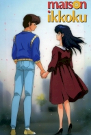 Maison Ikkoku