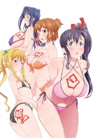 Maken-Ki! Two