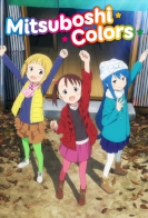 Mitsuboshi Colors