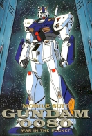 Mobile Suit Gundam 0080: War in the Pocket