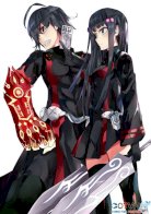Sousei no Onmyouji