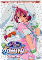Nurse Witch Komugi