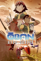 Oban Star-Racers