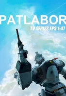 Patlabor: The Mobile Police - The TV Series