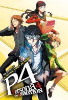 Persona 4: The Animation