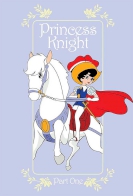 Princess Knight