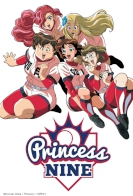 Princess Nine