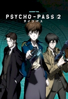 Psycho-Pass 2