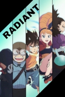 Radiant