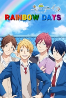 Rainbow Days