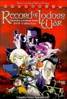 Record of Lodoss War: Chronicles of the Heroic Knight