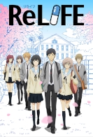 ReLIFE