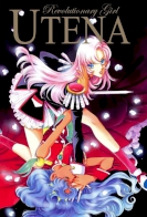 Revolutionary Girl Utena