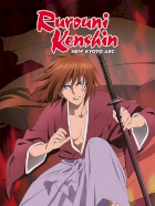 Rurouni Kenshin: Shin Kyoto Hen