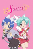 Sasami Magical Girls Club