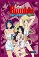 School Rumble: First Extra Term