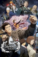 Shenmue the Animation