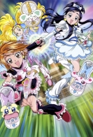 Smile Pretty Cure!