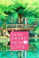 Tada Never Falls in Love