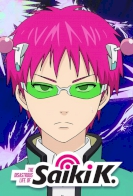 The Disastrous Life of Saiki K.