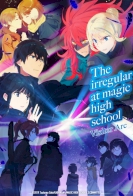 The Irregular at Magic High School: Visitor Arc