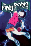 The Ping-Pong Club