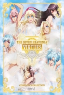 The Seven Heavenly Virtues