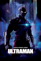 Ultraman